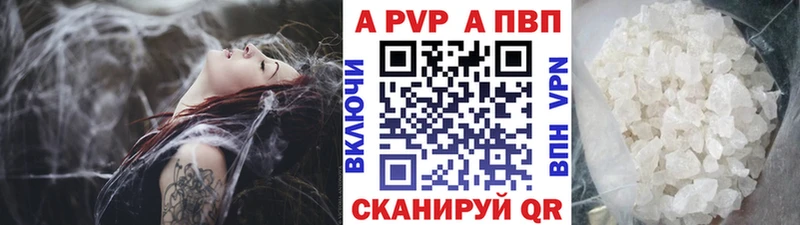Названия наркотиков Слободской OMG   Мефедрон  Канабис  КОКАИН  Alpha PVP 