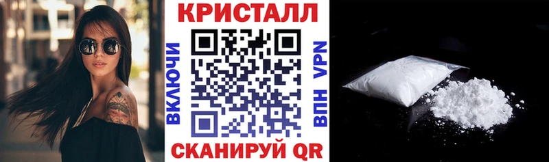 АМФ Premium Слободской