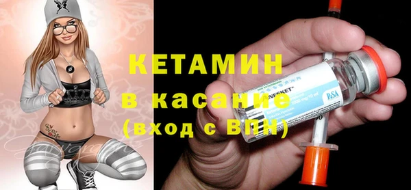 ГАЛЛЮЦИНОГЕННЫЕ ГРИБЫ Остров