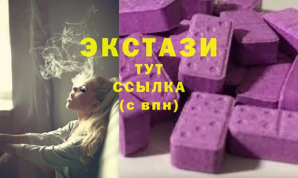 кокс Осташков