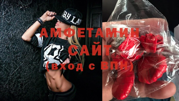ГАЛЛЮЦИНОГЕННЫЕ ГРИБЫ Остров