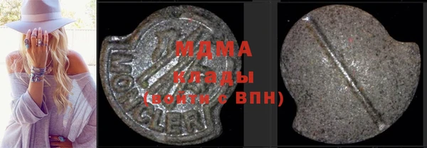 кокс Осташков