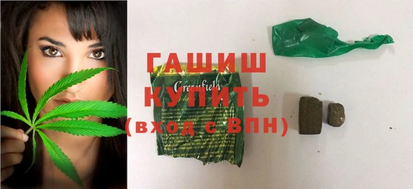 каннабис Переславль-Залесский