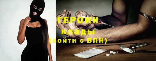ГАЛЛЮЦИНОГЕННЫЕ ГРИБЫ Остров