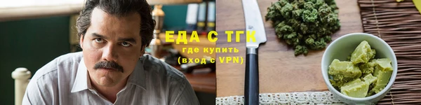 ГАЛЛЮЦИНОГЕННЫЕ ГРИБЫ Остров