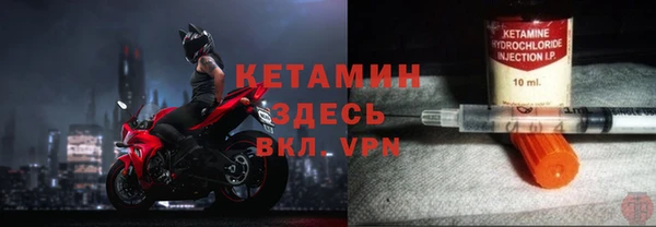 бутик Дедовск