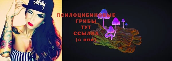 каннабис Переславль-Залесский