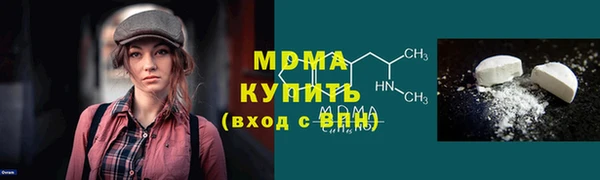 кокс Осташков
