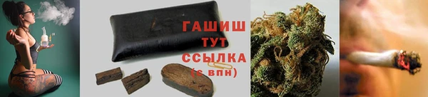 ГАЛЛЮЦИНОГЕННЫЕ ГРИБЫ Остров