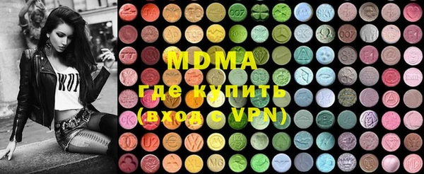 гидропоника Данков