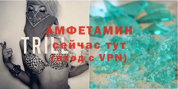 кокс Осташков