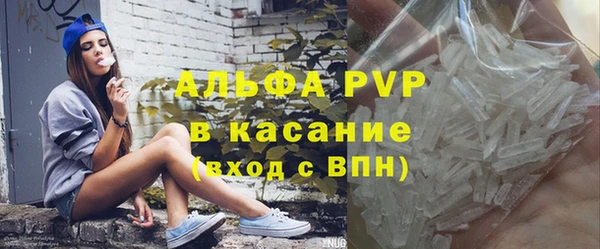 ГАЛЛЮЦИНОГЕННЫЕ ГРИБЫ Остров