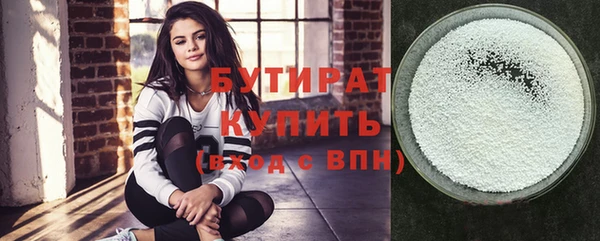 ГАЛЛЮЦИНОГЕННЫЕ ГРИБЫ Остров