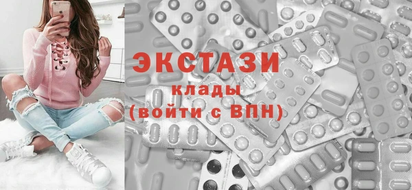 ГАЛЛЮЦИНОГЕННЫЕ ГРИБЫ Остров
