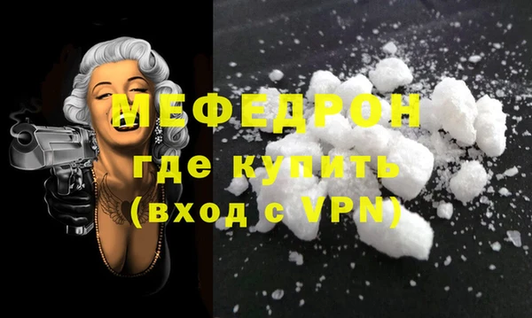 ГАЛЛЮЦИНОГЕННЫЕ ГРИБЫ Остров
