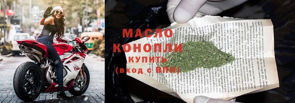 ГАЛЛЮЦИНОГЕННЫЕ ГРИБЫ Остров