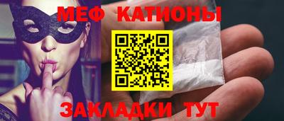 альфа пвп Пенза