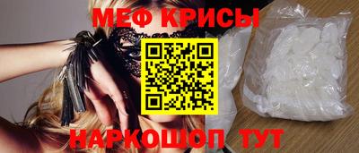 альфа пвп Пенза