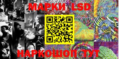 MESCALINE Первоуральск
