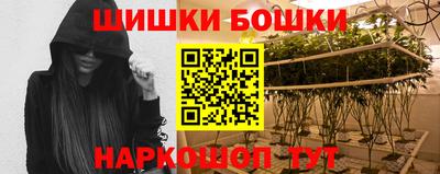 альфа пвп Пенза