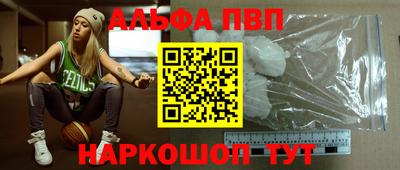 MESCALINE Первоуральск