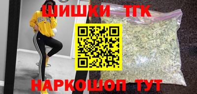 MESCALINE Первоуральск