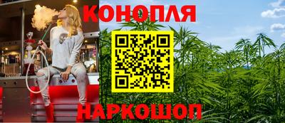 альфа пвп Пенза