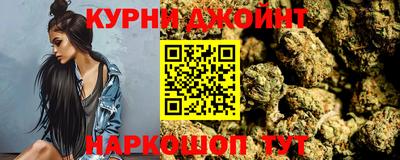 трава Партизанск