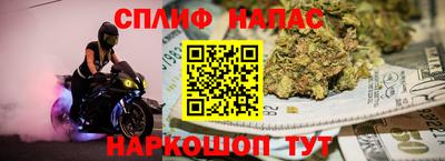 альфа пвп Пенза