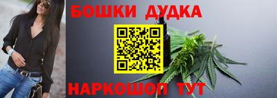 альфа пвп Пенза