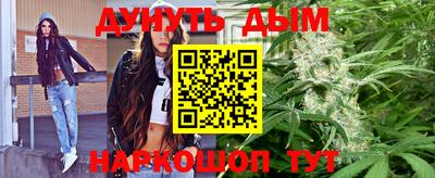 MESCALINE Первоуральск