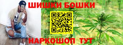 альфа пвп Пенза