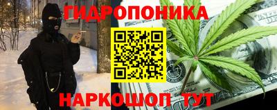 альфа пвп Пенза