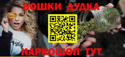 альфа пвп Пенза