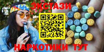 MESCALINE Первоуральск