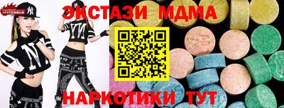 mdpv Рязань