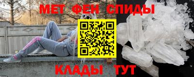 трава Партизанск