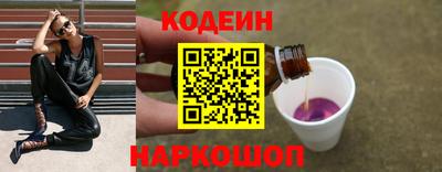 трава Партизанск